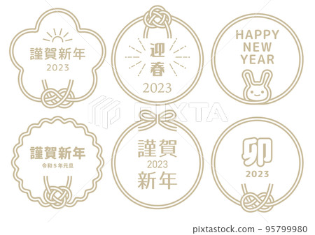 新年賀卡簡單的 Mizuhiki 設計 2023 兔年 95799980
