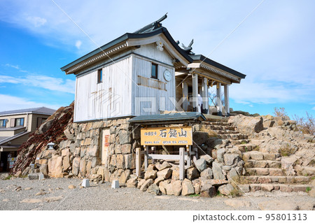 Mountain top of Ishizusan 95801313