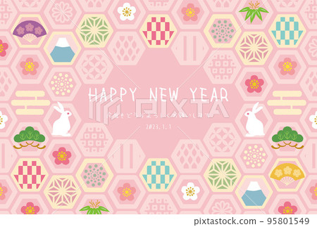 兔年-新年賀卡模板-嗨1矢量 兔年-新年賀卡模板-嗨1矢量 95801549