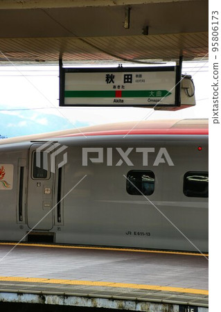 多彩的雙色係可愛... Moka Railway / Mooka 14 Diesel Car 95806173