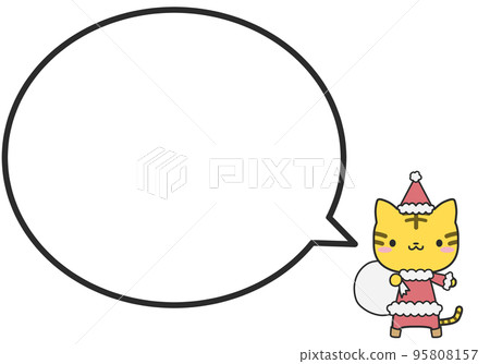 Christmas tiger and a simple round speech bubble 95808157