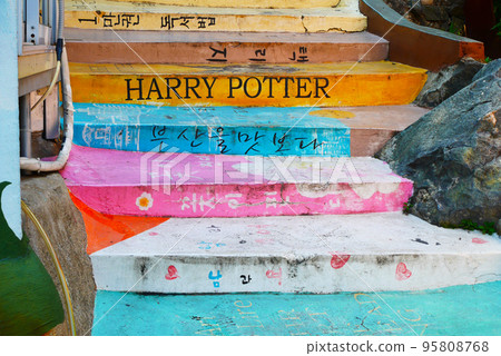Dawna Cave village in Busan 95808768