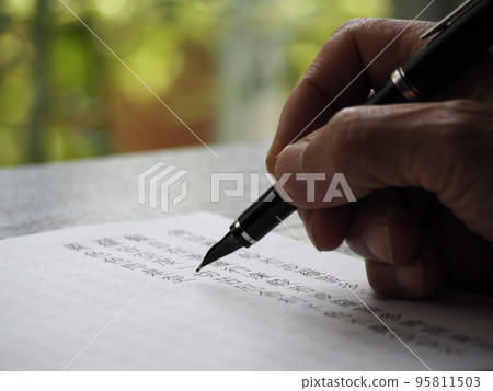 Transcription 95811503