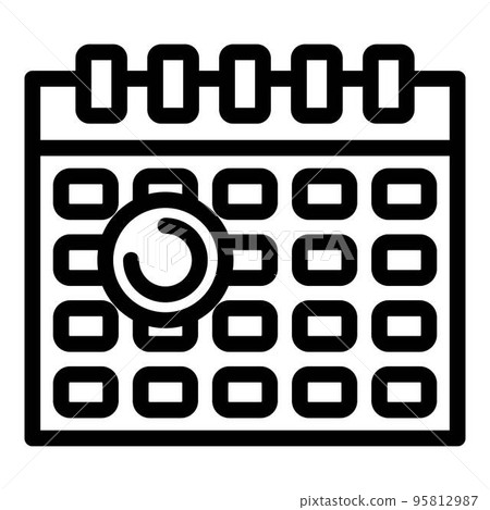 Operating system update time icon. Outline operating system update time vector icon for web design isolated on white background Operating system update time icon. Outline operating system update time vector icon for web design isolated on white background 95812987