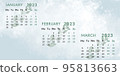 Calendar 2023 by quarters. Months January February March. Week starts on Monday. 95813663