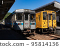 Kubokawa Station Shiman Truck and Local Train 2022/10/23 95814136