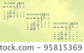 Calendar 2023 by quarter.Months october november december.Week starts on monday. 95815369