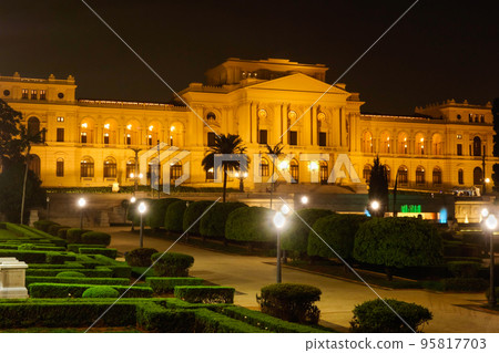 Sao Paulo, Brazil: historic palace of Ipiranga Museum at Independence Park, lit at night 95817703