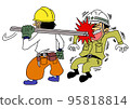Hit a third party by swinging a single pipe 95818814