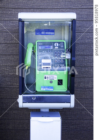 Public telephone (Japan) 95818978