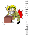 hurt one's back while trying to lift a load 95819411