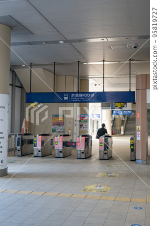 Keikyu Airport Line Kojiya Station 95819727