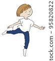 person dancing on tiptoes 95820822