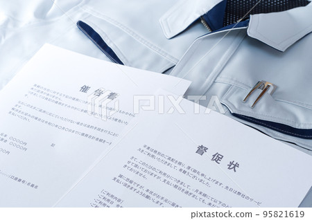 Demand letters and notices placed on work clothes Demand letters and notices placed on work clothes 95821619
