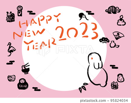 Japanese style handwritten photo frame New Year's card 2023 Year of the Rabbit Japanese style handwritten photo frame New Year's card 2023 Year of the Rabbit 95824034