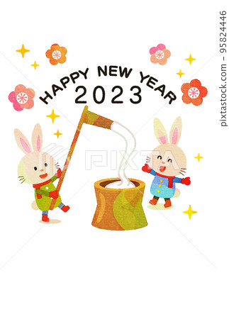 帶有麻糬的新年賀卡模板 2023 兔年 95824446