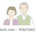 一對老夫婦微笑著排隊的插圖 95825062