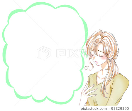 Woman suffering from breast problems Speech balloon 95829390