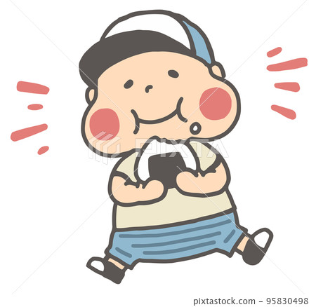 Boys cheering onigiri 95830498