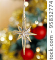 Bright christmas composition with stars 95832774