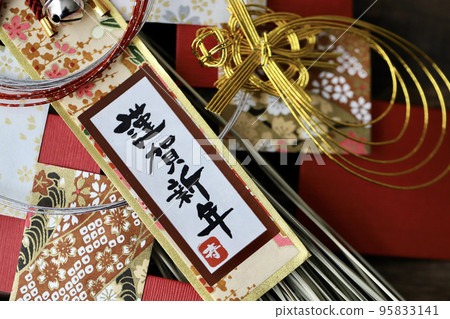 日本新年裝飾 Shimekazari 日本新年裝飾 Shimekazari 95833141