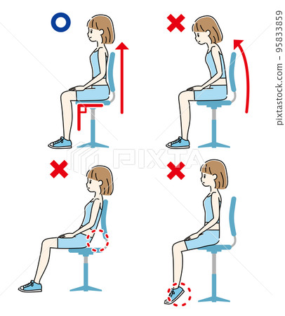 Posture chair Posture chair 95833859