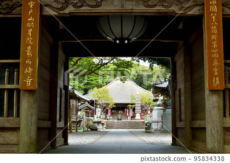 24th Fudasho Murotoyama Myojo-in Temple Atsumisaki-ji Temple (From Niomon Gate to Main Hall) [Muroto Misaki-cho, Muroto City, Kochi Prefecture] 95834338