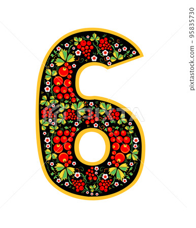 6 Digit character in the Russian style. The style of Khokhloma on the font. A symbol in the style of a Russian doll on a white background. The font of the football championship 2018. 95835730