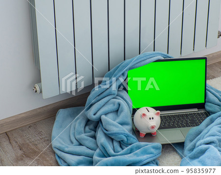 Laptop near the battery Laptop near the battery 95835977