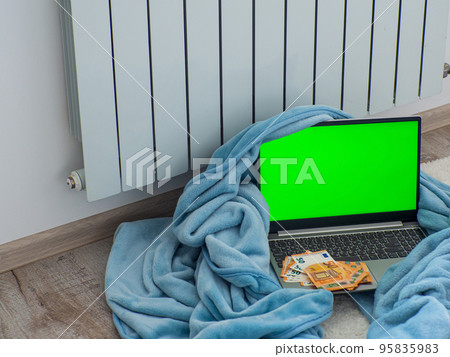 Laptop near the battery 95835983