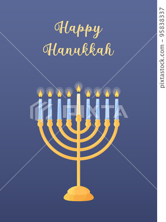 Hanukkah greeting card. Vector illustration with traditional Jewish religious holiday symbol chanukiah candle holder. Menorah with burning candles. Vertical postcard 95838337