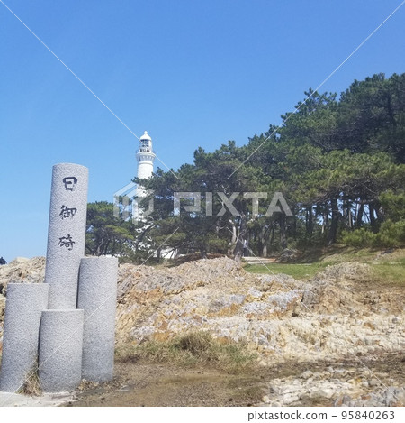 Himitake Lighthouse 95840263