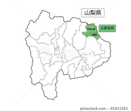 Kitatsuru-gun 95841883