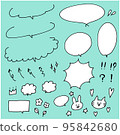 Speech balloon material set 95842680