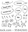 Speech balloon material set 95842681