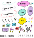 Speech balloon material set 95842683