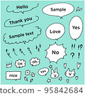 Speech balloon material set 95842684