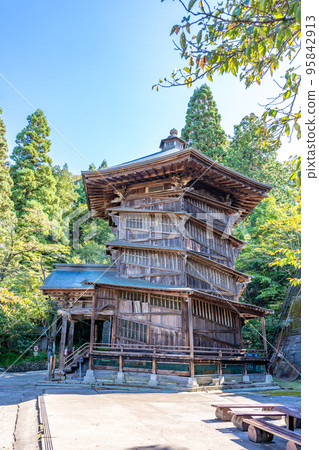 Aizu Saga-do 95842913