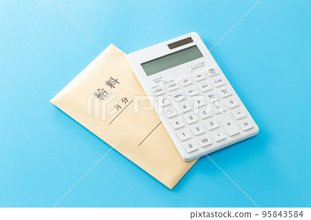 Salary bag and calculator blue back 95843584