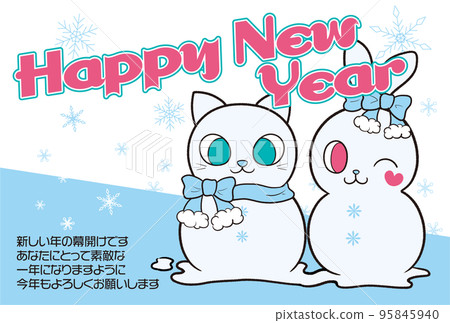 Rabbit snowman and cat snowman New Year's card template 95845940