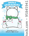 兔子雪人和貓雪人新年賀卡模板 95845941