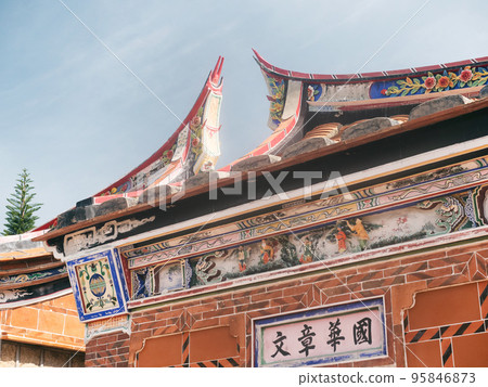 Kinmen Ancient House 95846873
