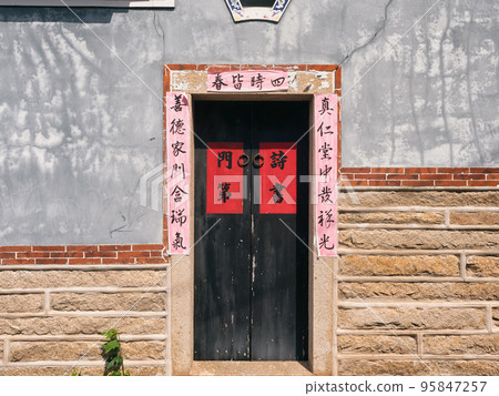 A corner of the ancient house in Kinmen 95847257