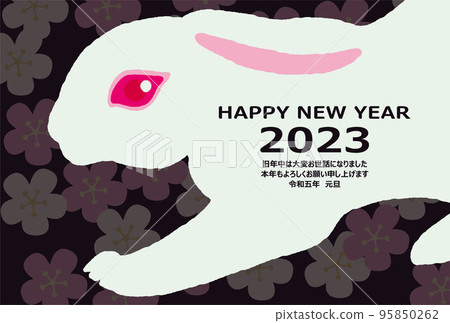 Simple rabbit illustration new year's card material Simple rabbit illustration new year's card material 95850262