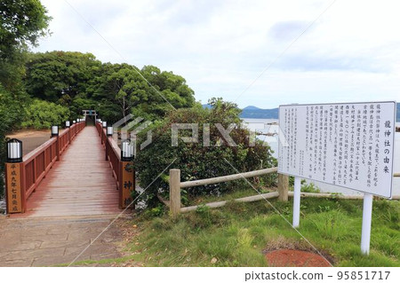 大村市龍神島(龍神社) 大村市龍神島(龍神社) 95851717