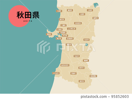 Map (with place names) - Akita Prefecture 95852603