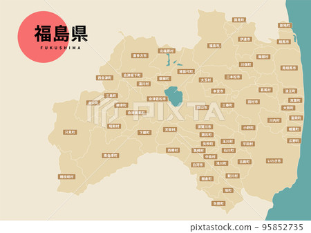 Map (with place names) - Fukushima Prefecture 95852735