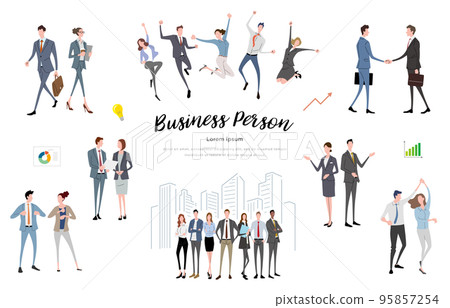 Vector illustration material: businessman, person set 95857254