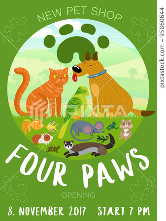 Pet Shop Poster 95860644