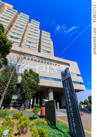 東京都新宿區國立全球健康醫療中心醫院 95861711